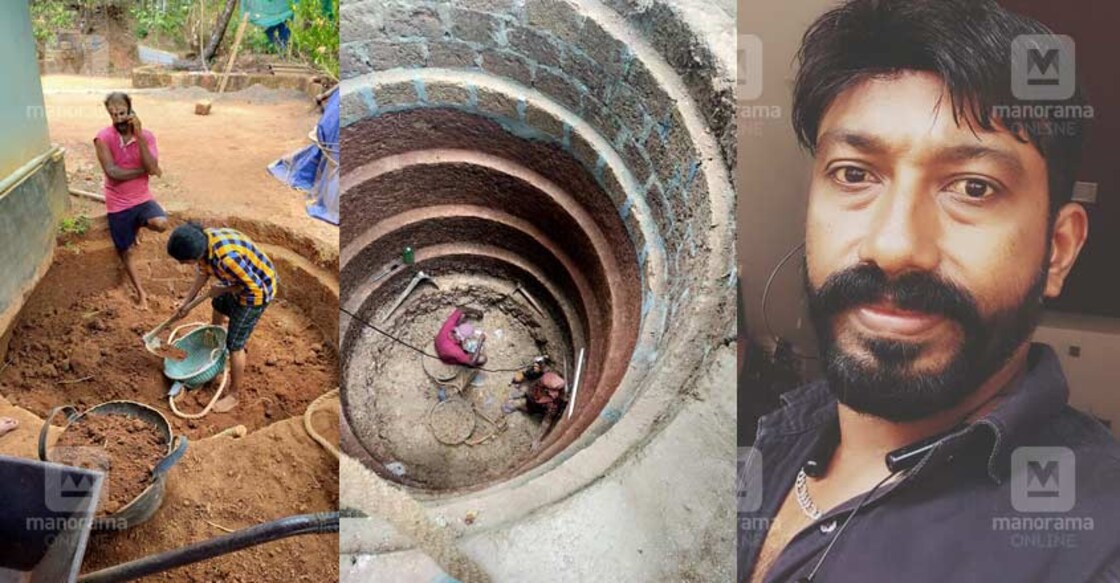haneesh-house-digging-well