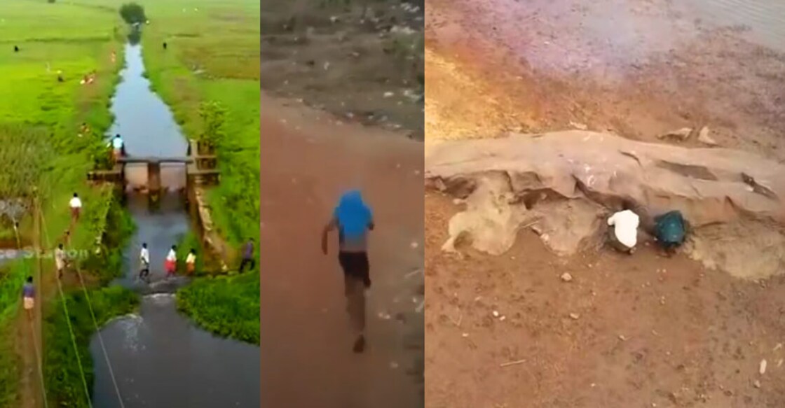 police-drone-visuals