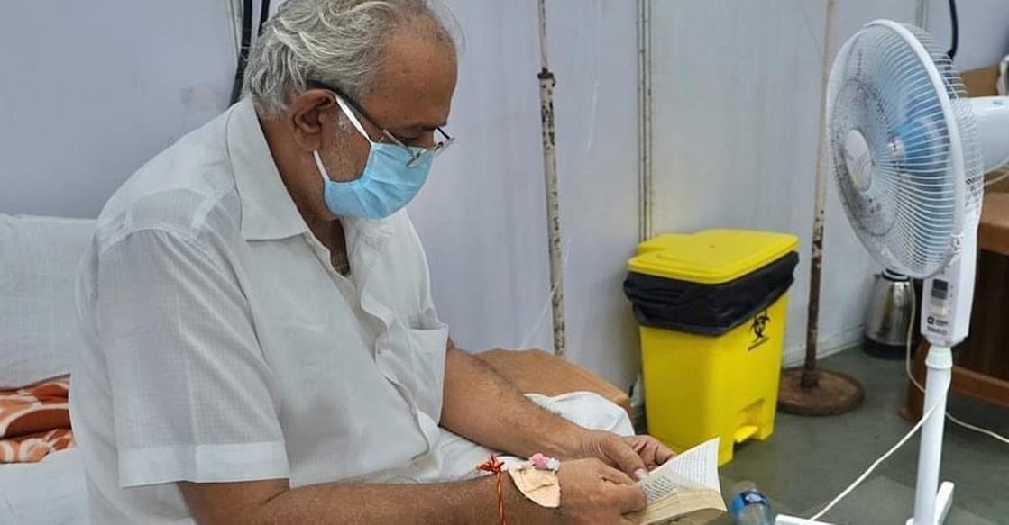 Surat COVID-19 centre sees first Kalam library. Surat COVID-19 centre sees first Kalam library.
