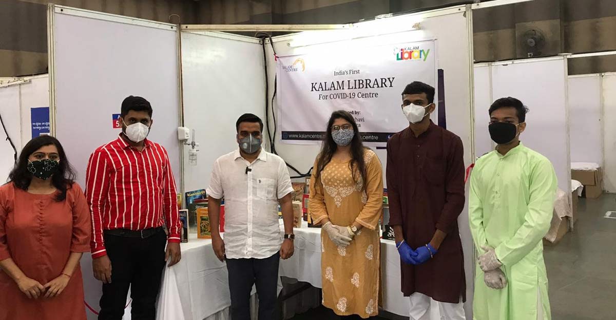 Surat COVID-19 centre sees first Kalam library. Surat COVID-19 centre sees first Kalam library.