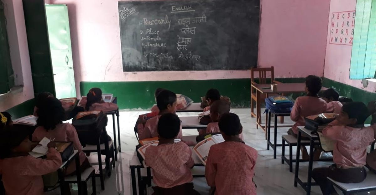classroom