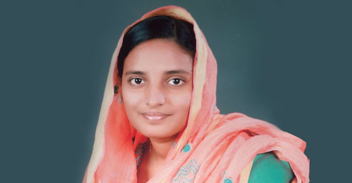 Amina Amina