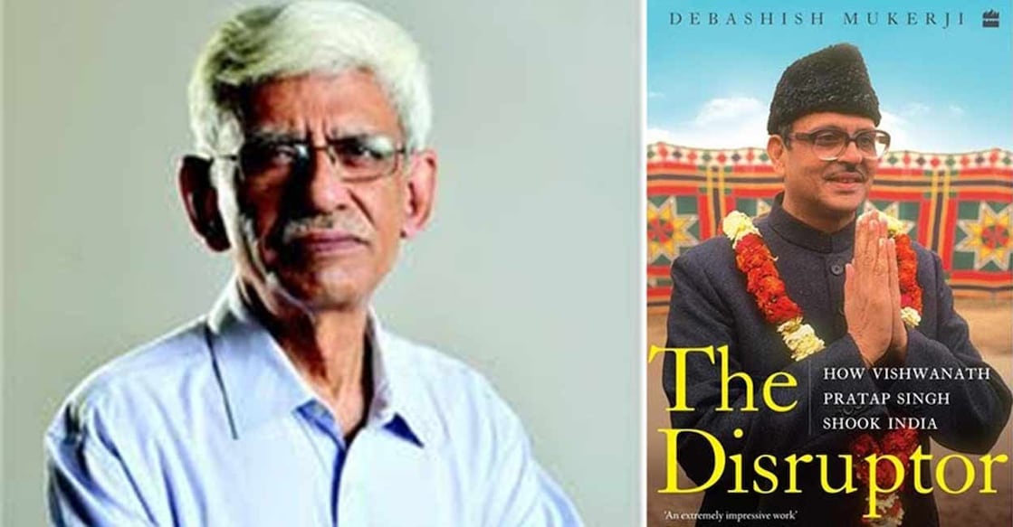'The Disruptorâ   details V.P. Singh's repeated crises during his 11-month tenure'.