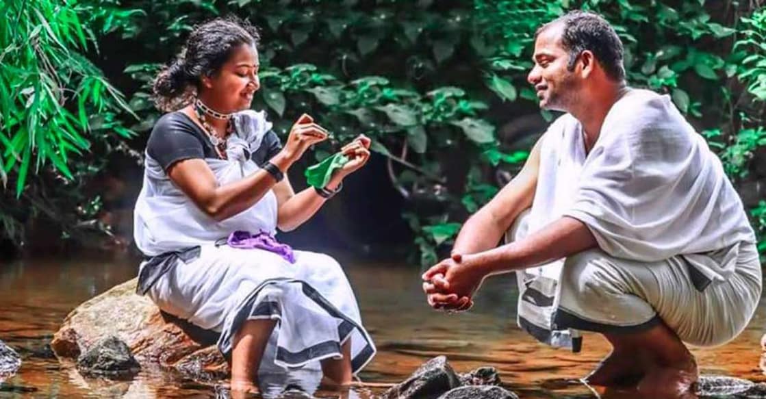 This Paniya 'save the date' in Wayanad is so cute, goes viral This Paniya 'save the date' in Wayanad is so cute, goes viral