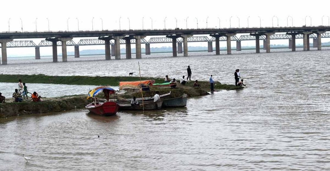 Ganga River