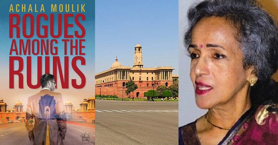 rogues among the ruins