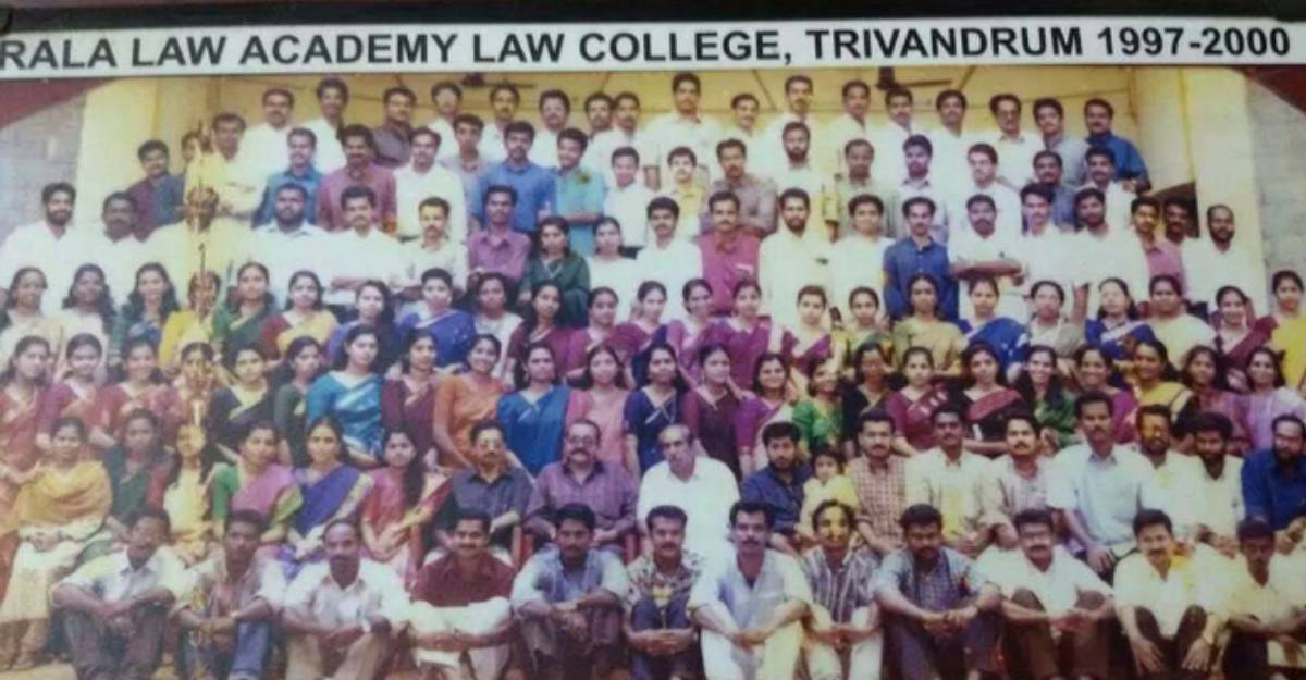 kerala-law-academy