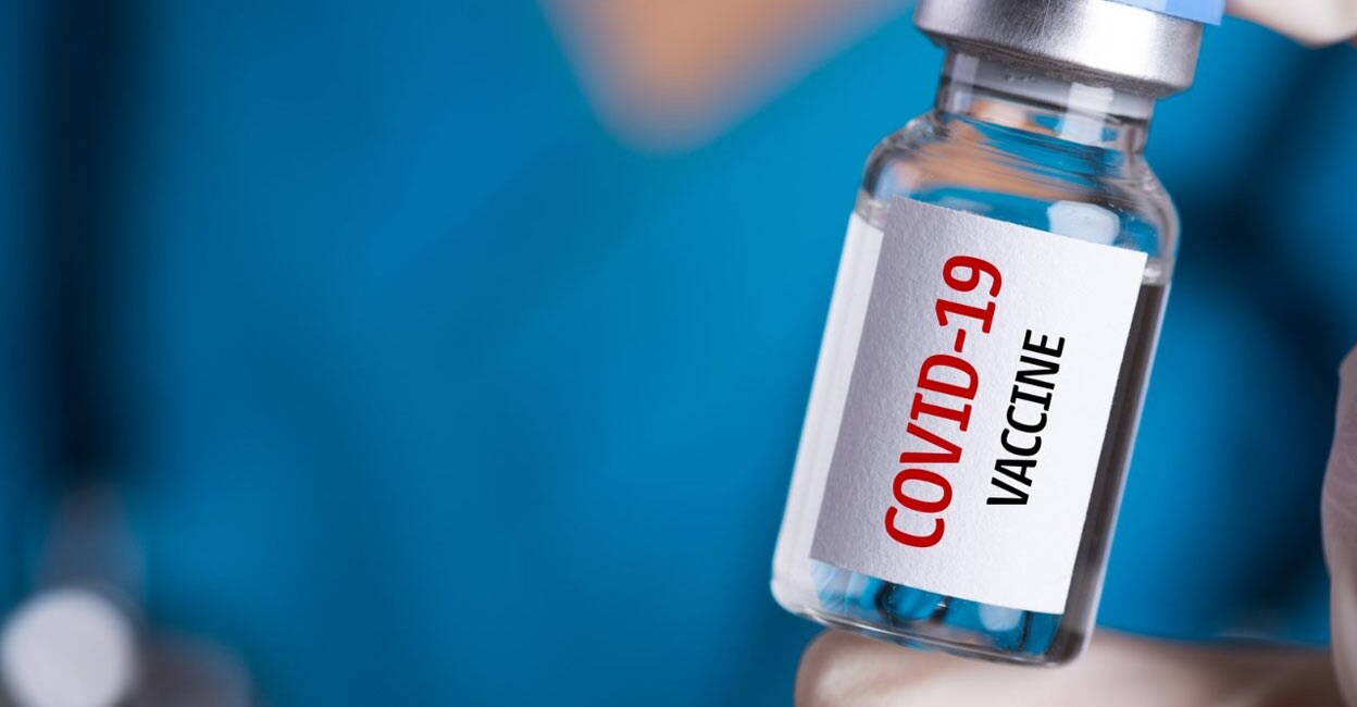 vaccine
