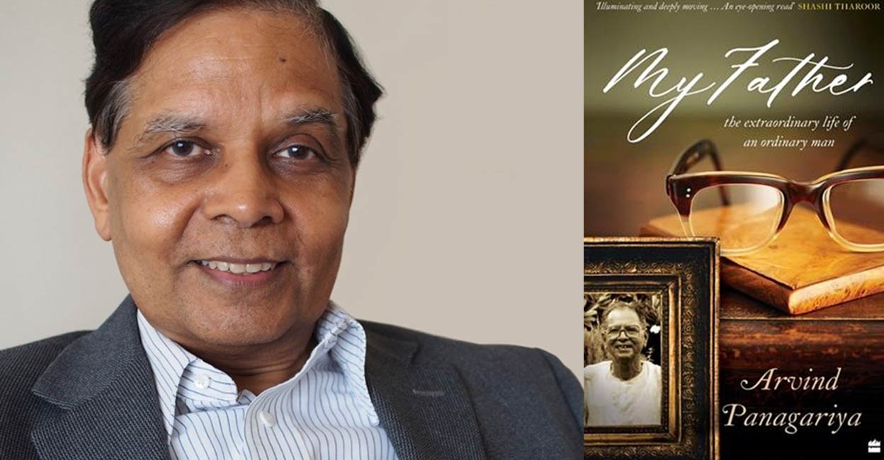Arvind Panagariya's Arvind Panagariya's