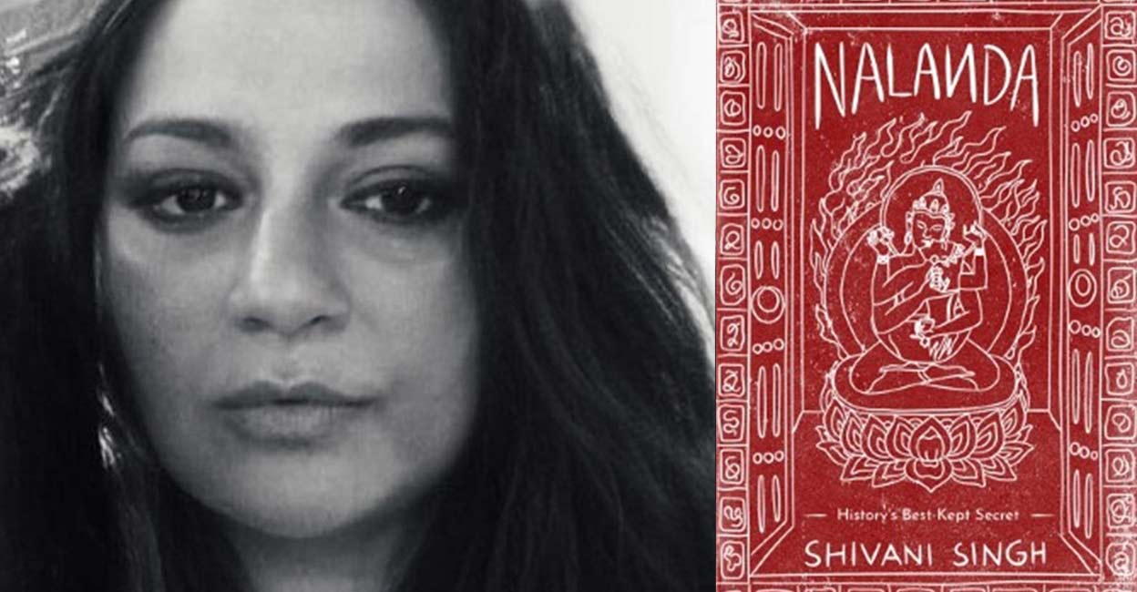 Nalanda