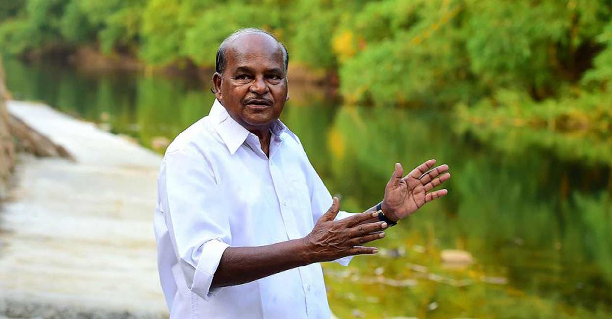 Perumbadavam-c Perumbadavam-c