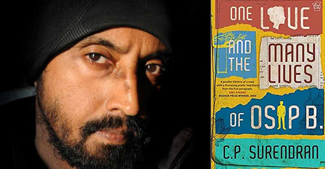 C P Surendran novel C P Surendran novel