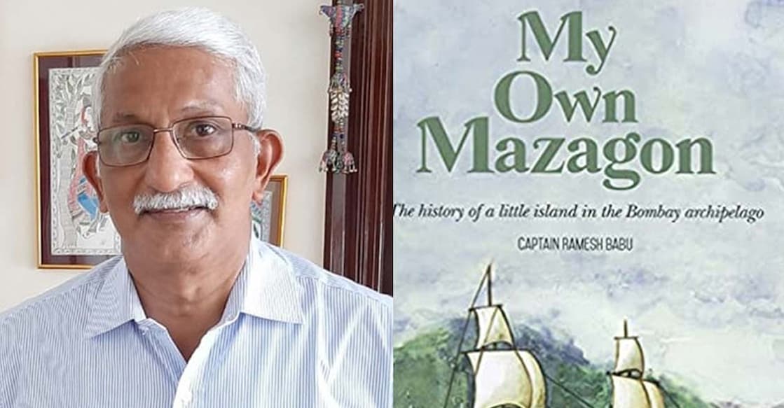 Captain Ramesh Babu book Captain Ramesh Babu book