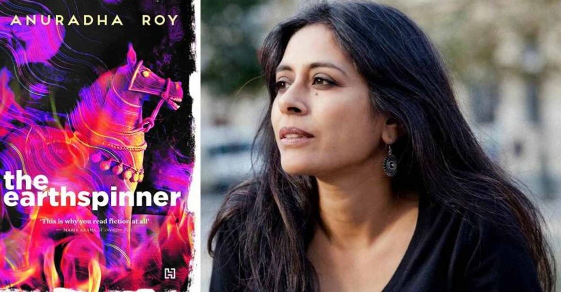 Anuradha Roy