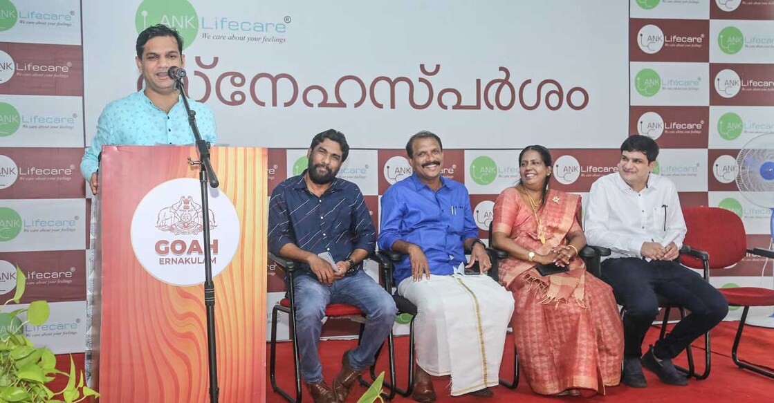 Ernakulam MP Hibi Eden inaugurated the 'Snehasparsham' event at Government Old Age Home, Thevara. Photo: Special arrangement
