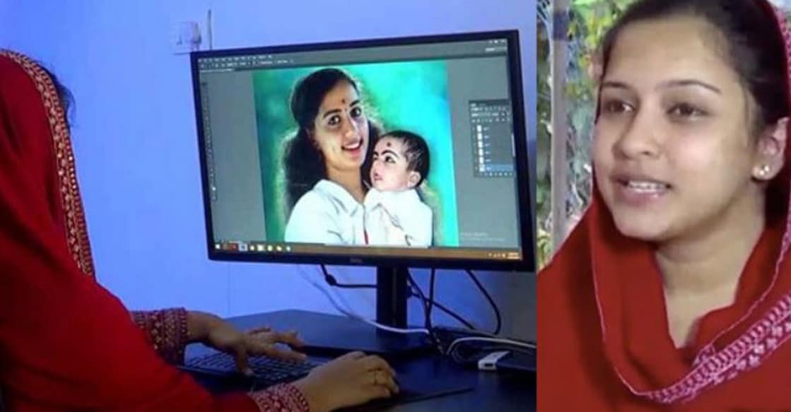ajila Image Credit: Special Arrangement/Manorama Online