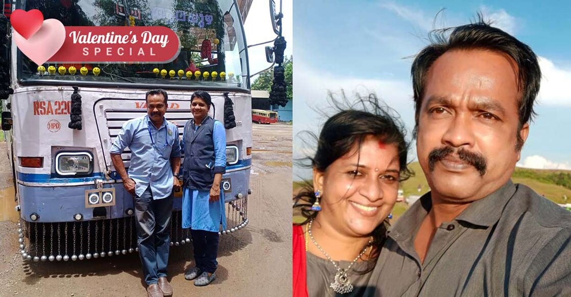 Image Credit: Special Arrangement/Manorama Online