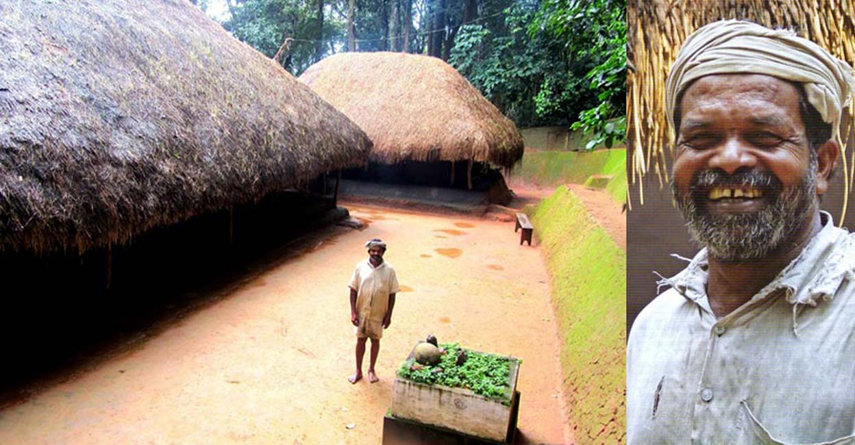 Cheruvayal Raman