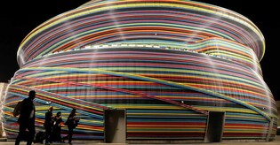 Azerbaijan may host COP29 climate talks, claims Russia's support