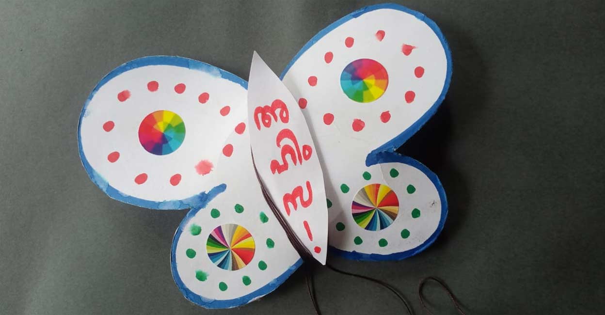 ahimsa-toys-01-c-sq
