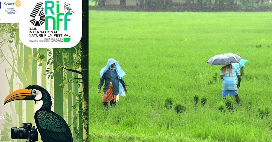 rain-festival The festival will be held in Kattappana. Photos: rinff.com