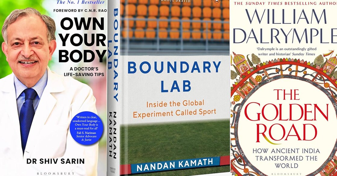 Books for weekend reads. Image credit: Amazon.in