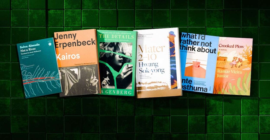 The International Booker Prize is awarded every year to a book of fiction in any language that is translated into English and published in the UK or Ireland. Image courtesy: https://thebookerprizes.com