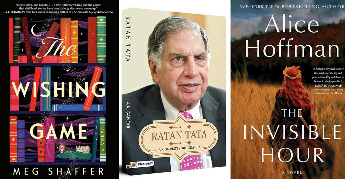 Combo image of book covers. Courtesy: amazon.in