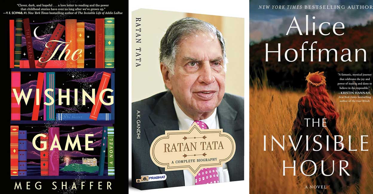 Combo image of book covers. Courtesy: amazon.in
