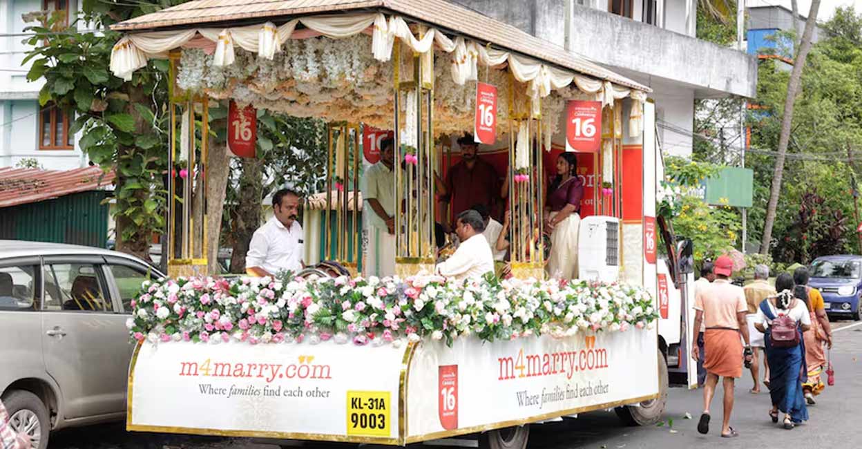 ma4mary-wedding-athachamayam-02-c ma4mary-wedding-athachamayam-02-c