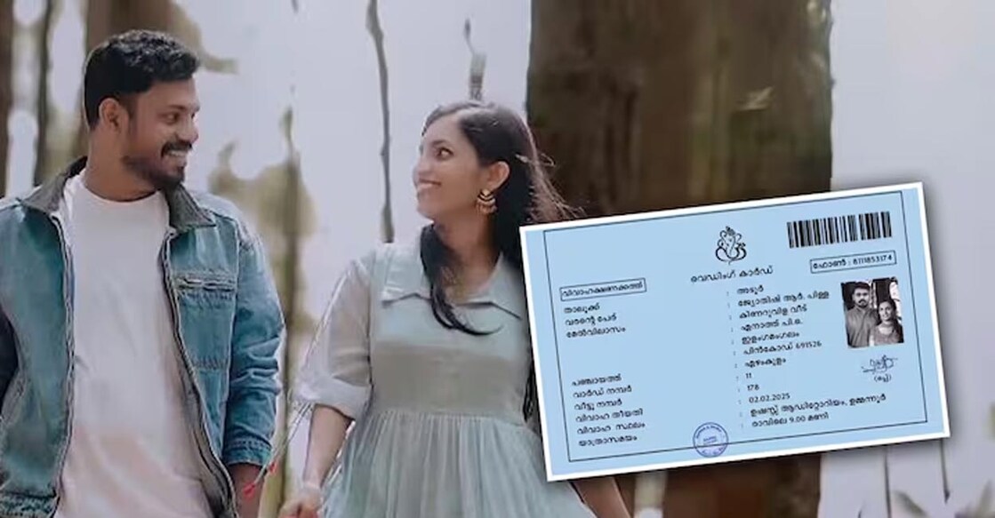 Wedding invitation of Jyothish and Devika styled like ration card leaves guests amused
