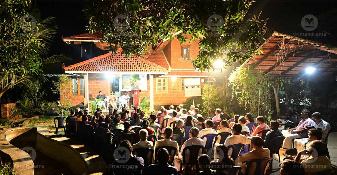 Discussion of a book on Swami Anandatheerthan in progress on the lawns of Dr A V Suresh Babu and his wife P Shalima in Velloor, Payyannur. Photo: Sameer A Hameed/Manorama 