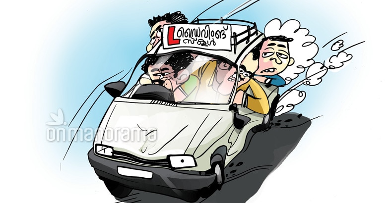 Are you a badass Keralite driver? Check here | Keralite | driving ...