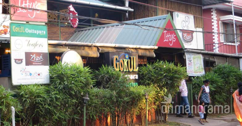 The high street of Panampilly Nagar | Panampilly Nagar Kochi streets ...