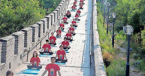 Yoga in China