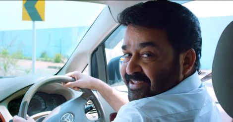 Think twice before sounding your vehicle horn: Mohanlal