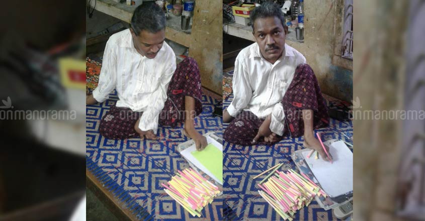 Disabled adult learner strives to stand on his feet Disabled adult learner strives to stand on his feet