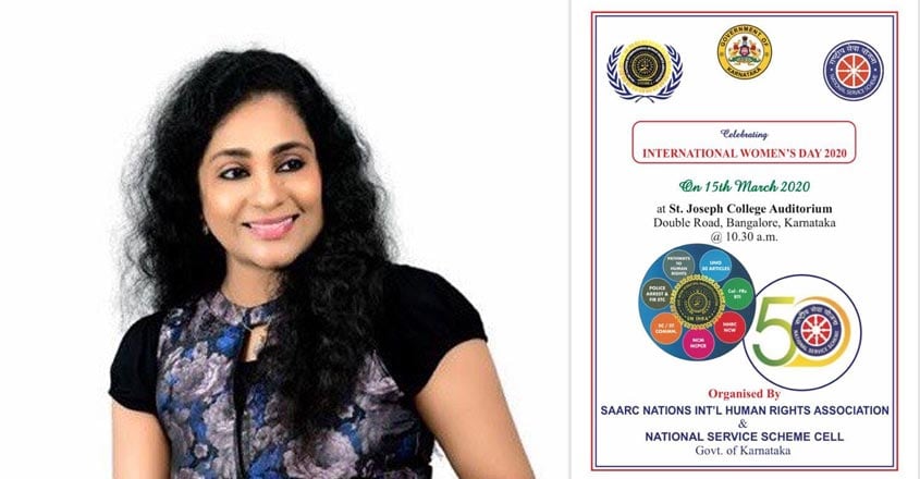 Sasilekha Nair Sasilekha Nair