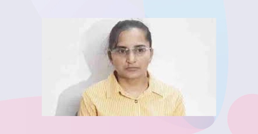 sanju rani verma sanju rani verma