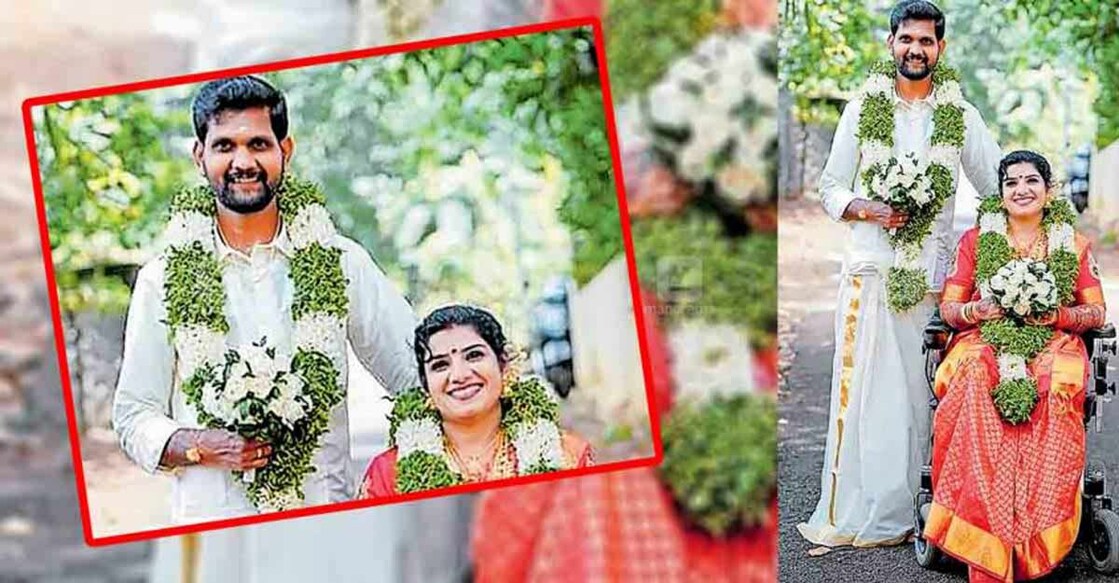 Chained to wheelchair since 19, Dhanya finds a life partner in Gopakumar