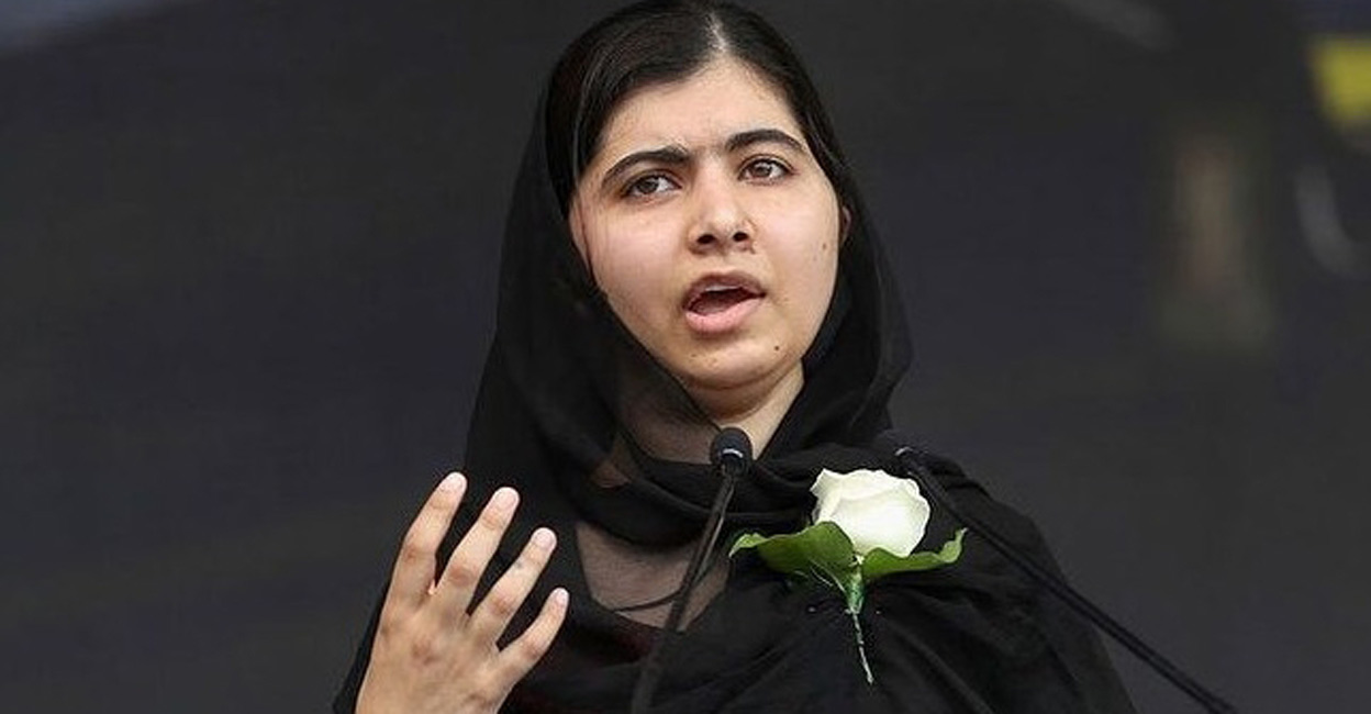 Malala Yousfzai. Photo: IANS
