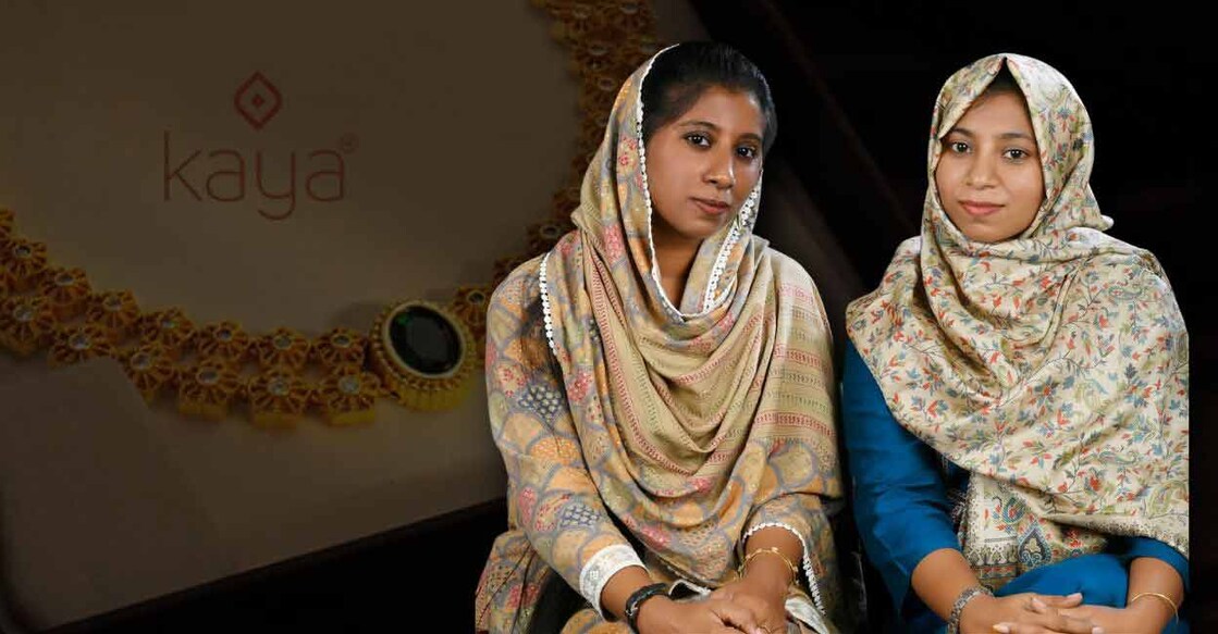 Sajna P Nazer and Shabna P Nazer, owners of Kaya Online. Photo: Special arrangement