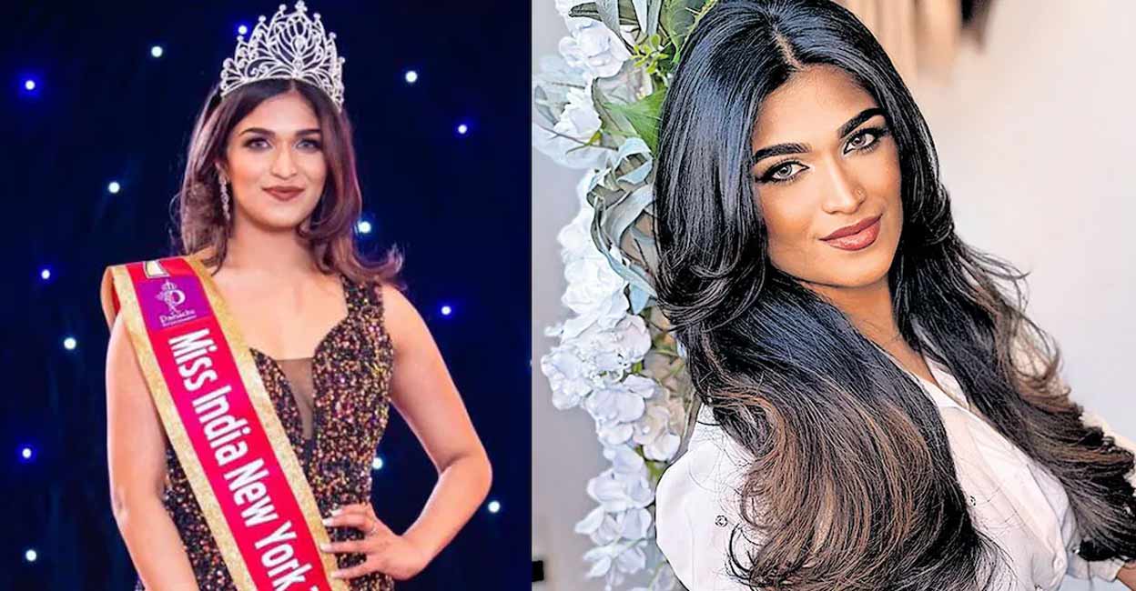 Meet Meera, the Malayali IT professional vying for Miss World America ...