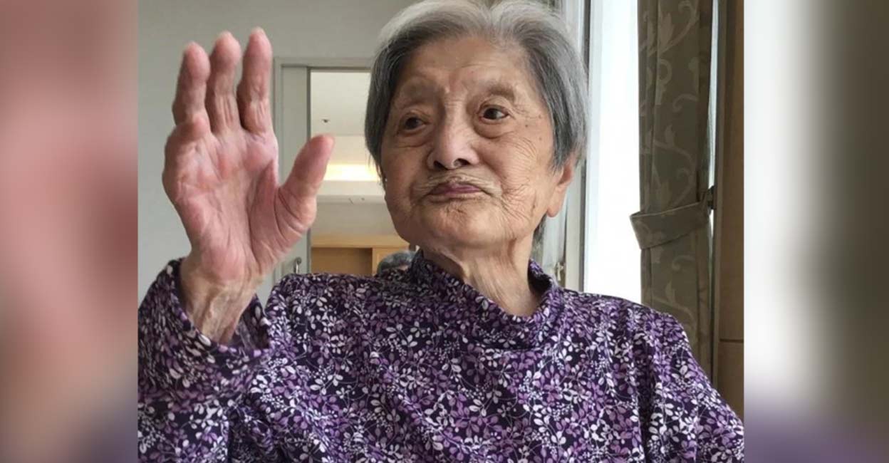 Pictures of Tomiko’s birthday celebration were released after she was officially declared as the oldest living person. Photo: x.com/GerontologyGrg