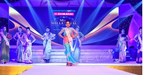 Miss Millennial 2017