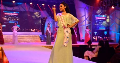 Miss Millennial 2017