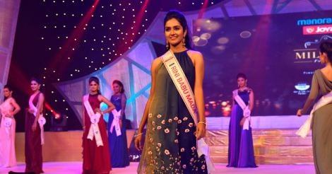 Miss Millennial 2017