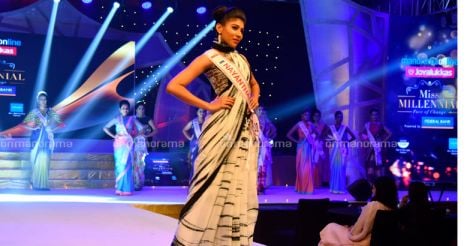 Miss Millennial 2017 