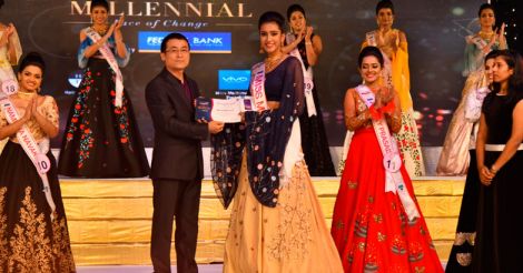 Miss Millennial 2017 