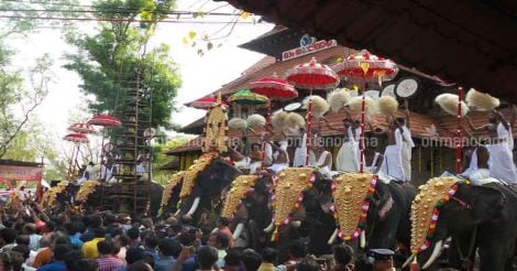 Thrissur pooram